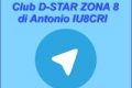 Gruppo Telegram di Club D-STAR ZONA 8 – IU8CRI – domande e risposte in diretta dall’autore degli articoli